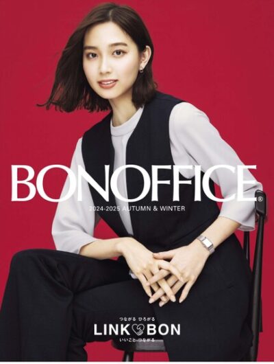 ボンマックス/BONOFFICE